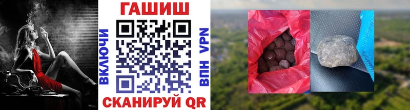 Виды наркоты Феодосия COCAIN  Амфетамин  мега ссылка  МАРИХУАНА  МЕФ  А ПВП 