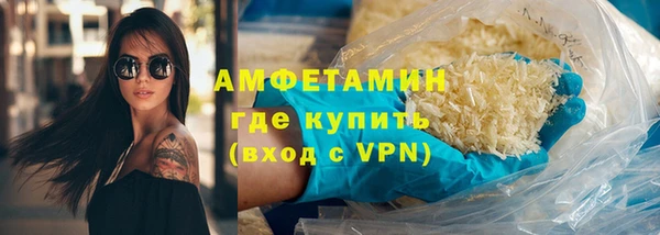 a pvp Балахна