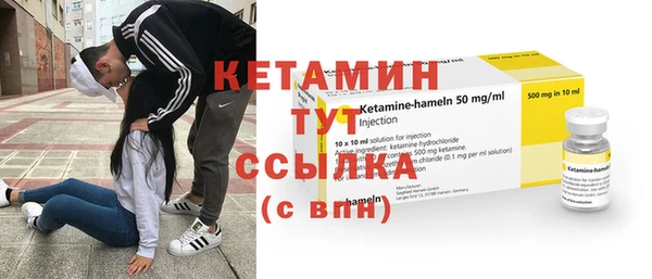спиды Сафоново