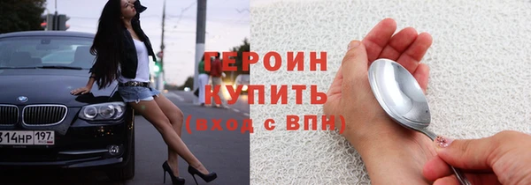a pvp Балахна
