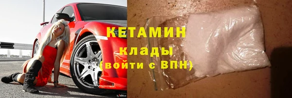 a pvp Балахна