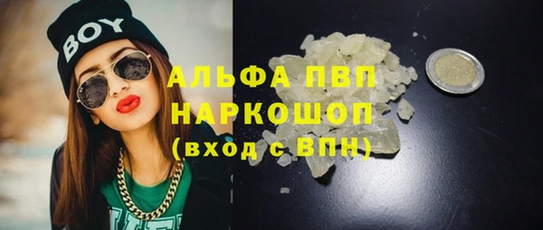 a pvp Балахна