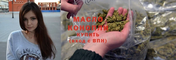 MDMA Балабаново
