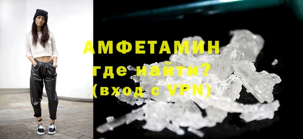 a pvp Балахна