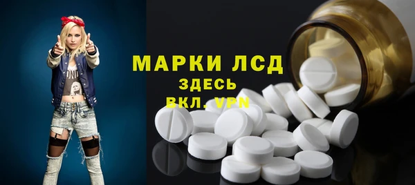 ПСИЛОЦИБИНОВЫЕ ГРИБЫ Баксан