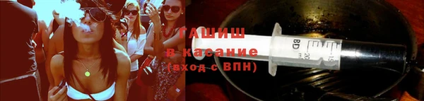 ПСИЛОЦИБИНОВЫЕ ГРИБЫ Баксан