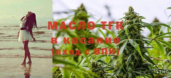MDMA Балабаново