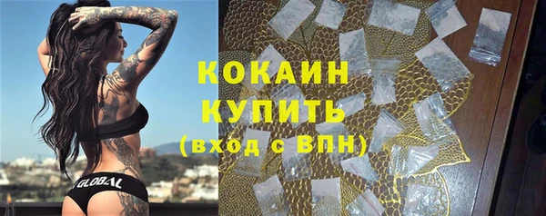 герыч Сатка