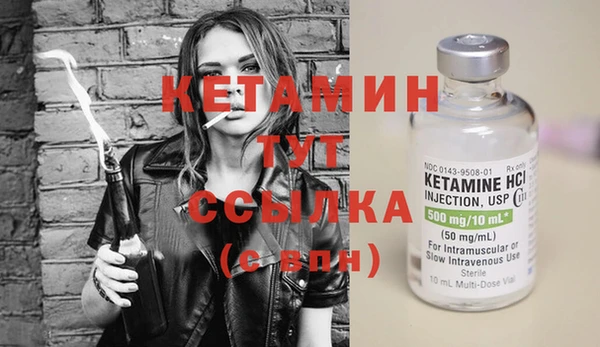 a pvp Балахна