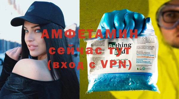 ПСИЛОЦИБИНОВЫЕ ГРИБЫ Баксан