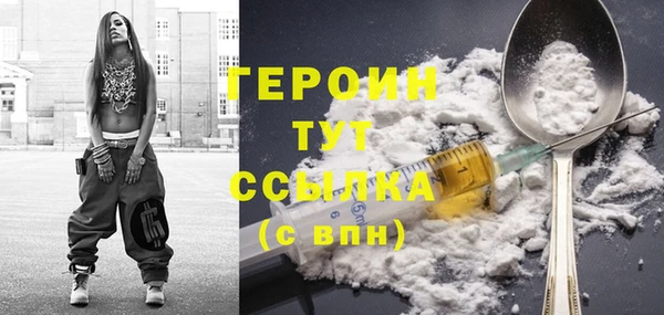 ПСИЛОЦИБИНОВЫЕ ГРИБЫ Баксан