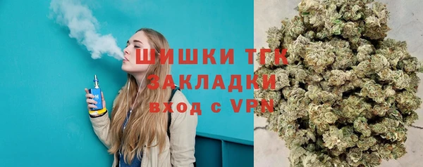 a pvp Балахна