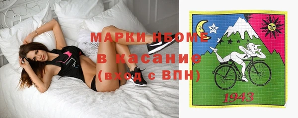 a pvp Балахна
