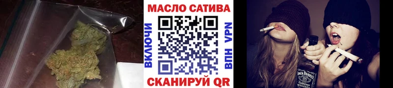 ТГК вейп с тгк  Феодосия 